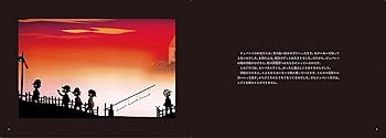 新装版 銀河鉄道の夜 | 宮沢 賢治, 藤城 清治 |本 | 通販 | Amazon